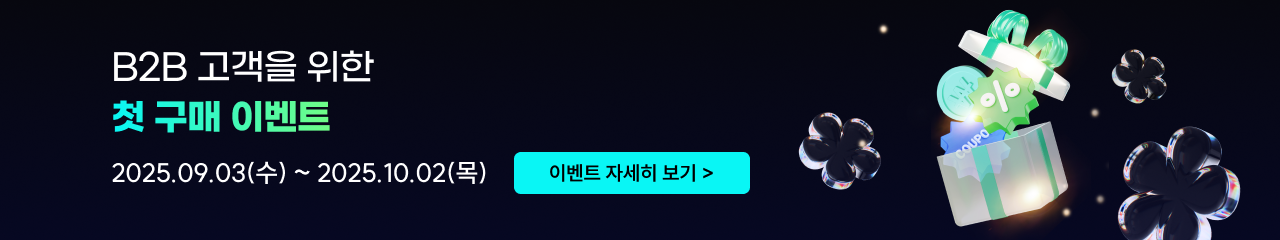 Middle banner 1